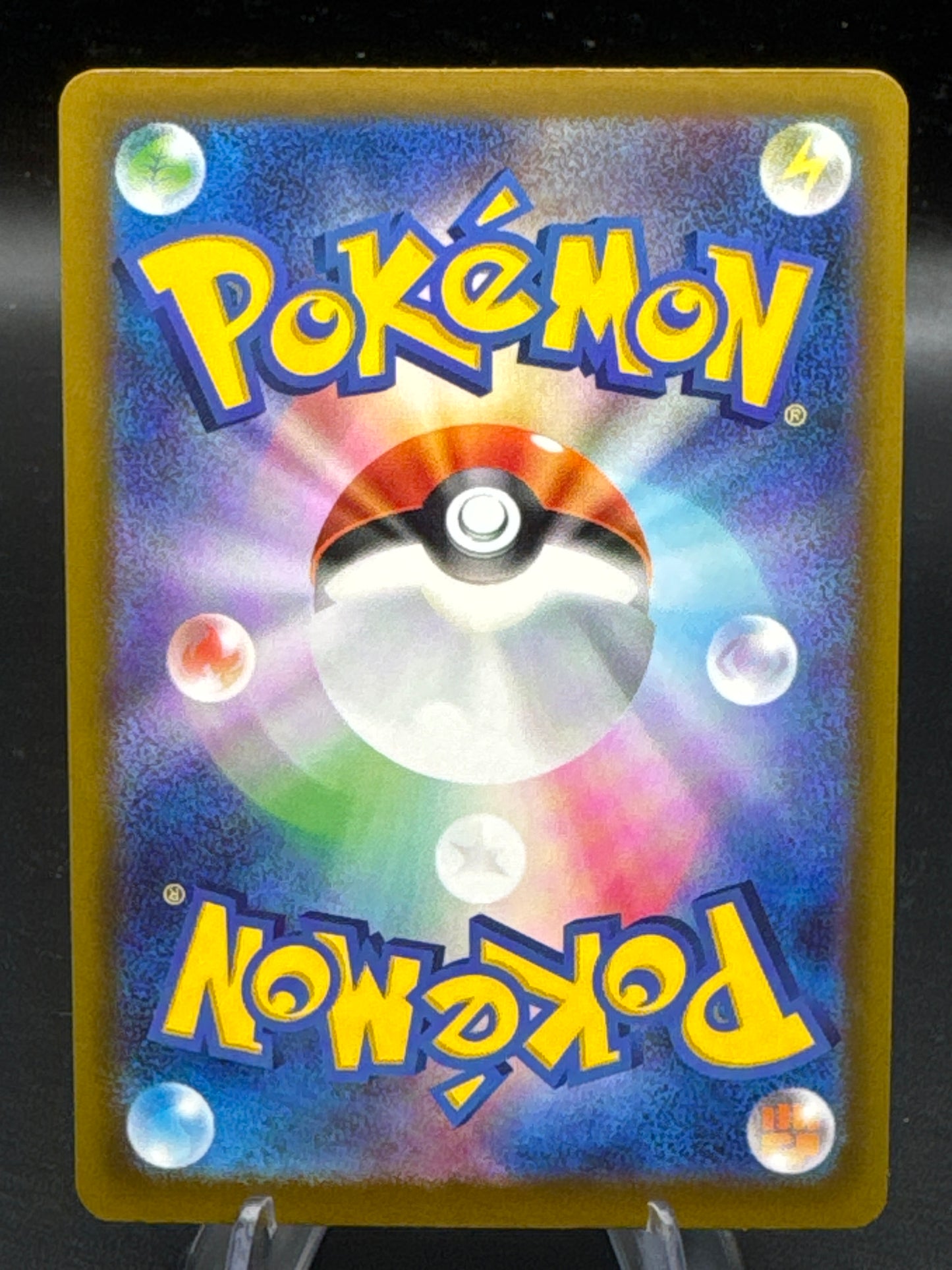 Pokémon TCG: 2026 Mega Floette ex - 115/083 - M4: Ninja Spinner