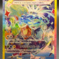Pokémon TCG: 2024 Japanese Terapagos Ex 226/187 Terastal Fest ex sv8a