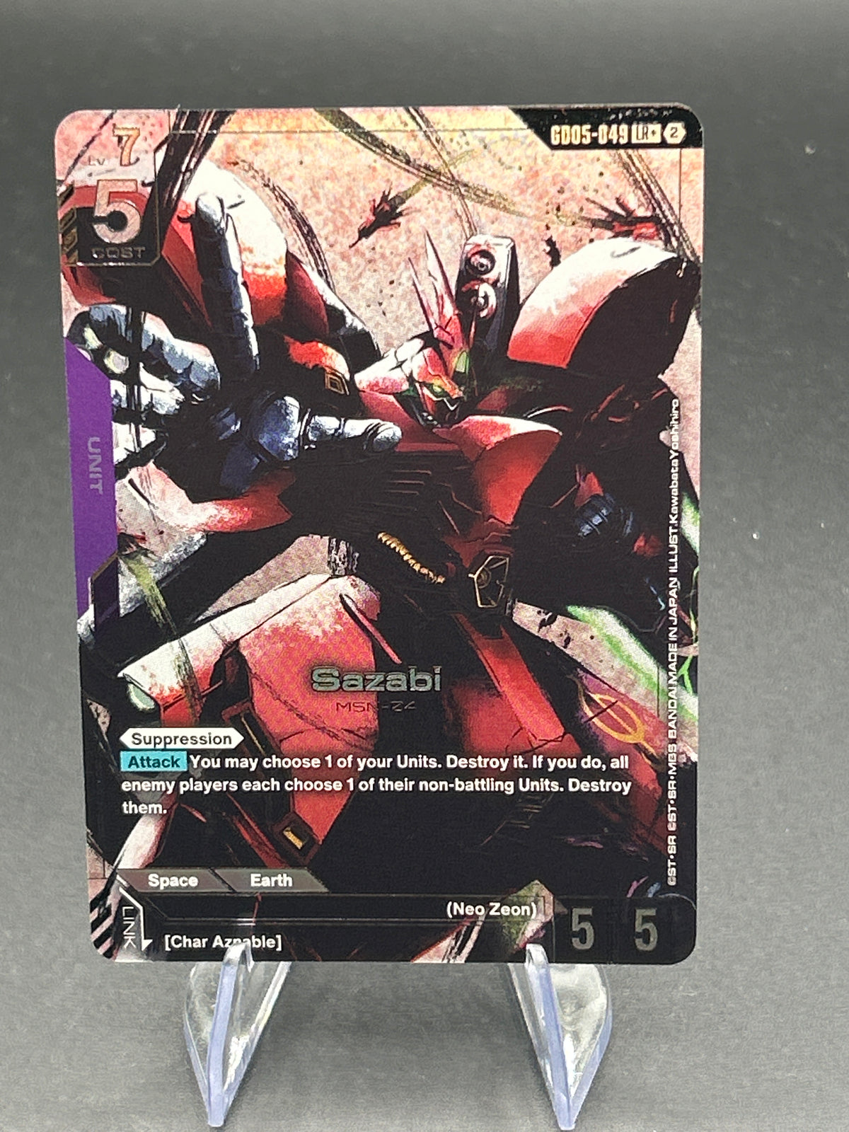 Gundam TCG: Sazabi (LR+) - Freedom Ascension (GD05)