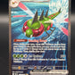 Pokémon TCG: Yanmega ex - 228/182 - SV10: Destined Rivals (DRI)