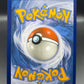Pokémon TCG: 2019 Silvally GX 184/236 SM: Cosmic Eclipse