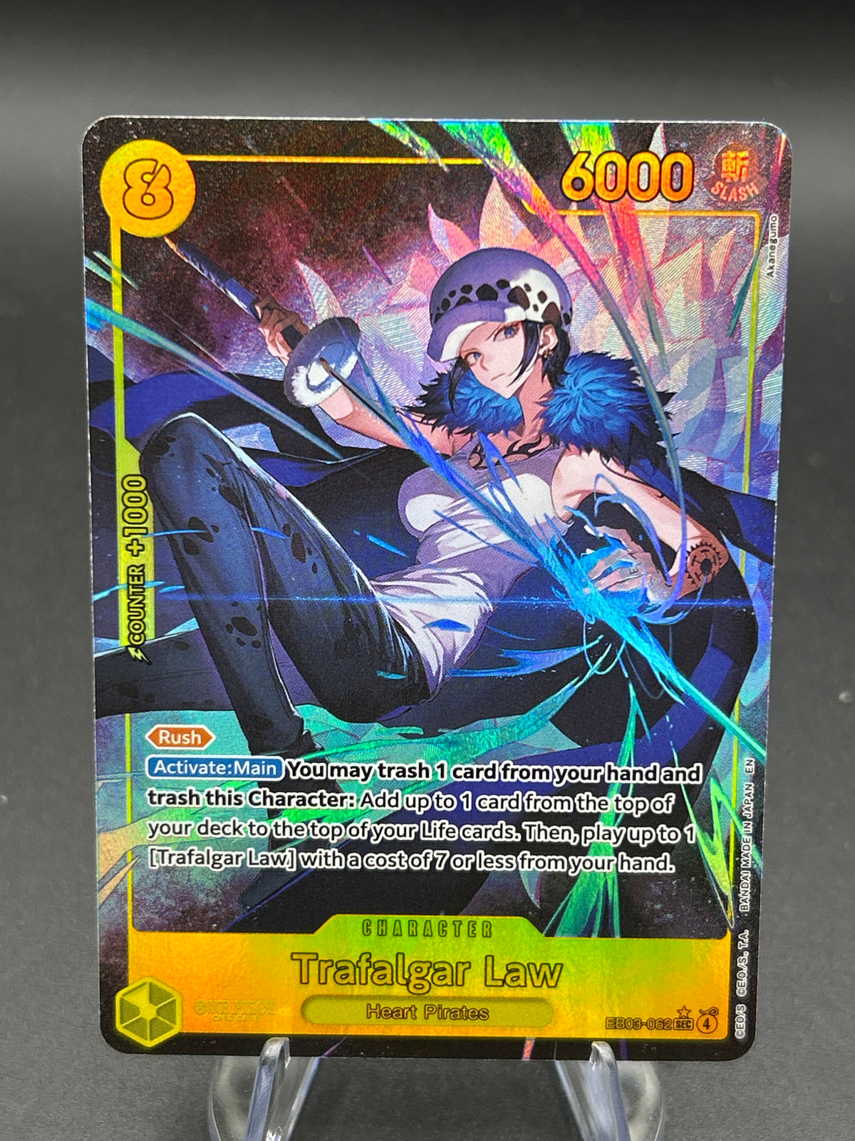 One Piece TCG: 2026 Trafalgar Law - EB03-062 - Extra Booster: Heroines Edition