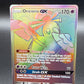 Pokémon TCG: 2019 Oricorio GX 255/236 S&M: Cosmic Eclipse
