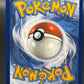 Pokémon TCG: 2025 Virizion Masterball 0010/086  - SV: White Flare
