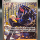 Pokémon TCG: 2023 - Geeta - 226/197 - SV: Obsidian Flames