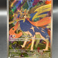 Pokémon TCG: 2025 Zacian - 100/094 - PFL: Phantasmal Flames