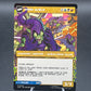 MTG TCG: Norman Osborn M 0220 (Borderless) - Marvel's Spider-Man (SPM)