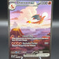 Pokémon TCG: 2023 - Charizard ex - 199/165 - SV: Scarlet & Violet 151