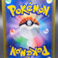 Pokemon TCG: 2023 Japanese Krabby 098/165 Masterball Reverse Holo Pokémon 151 SV2a