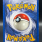 Pokémon TCG: 1995 Lugia 20/64 - Neo Revelation