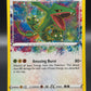 Pokémon TCG: 2020 Rayquaza 138/185 SWSH: Vivid Voltage