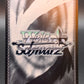 Weiss Schwarz TCG: Tropical Girl, Takina LRC-WE47-E37SP SP: Lycoris Recoil