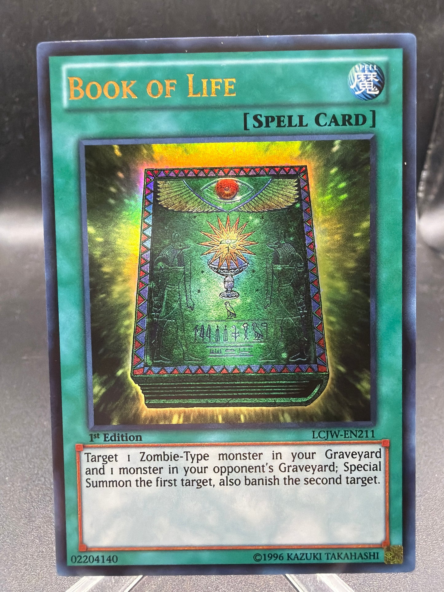 Yu-Gi-Oh! TCG Book of Life - Legendary Collection 4: Joey's World Mega Pack (LCJW-EN211)