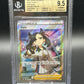 Beckett 9.5 Pokemon: Japanese Manier 198/190 - Sword & Shield - Shiny Star V