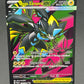 Pokémon TCG: 2026 - Mega Zeraora ex 098/084 - Pitch Black