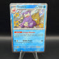 Pokémon TCG: 2024 Slowbro 117/091 S&V Paldean Fates Baby Shiny