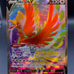 Pokémon TCG: 2022 Ho-Oh V 187/195 SWSH: Silver Tempest