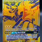 Pokémon TCG: 2021 Pikachu & Zekrom GX SM248 SM: Promos