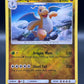 Pokémon TCG: 2017 Dragonite 96/149 - SM: Base Set Reverse Holo