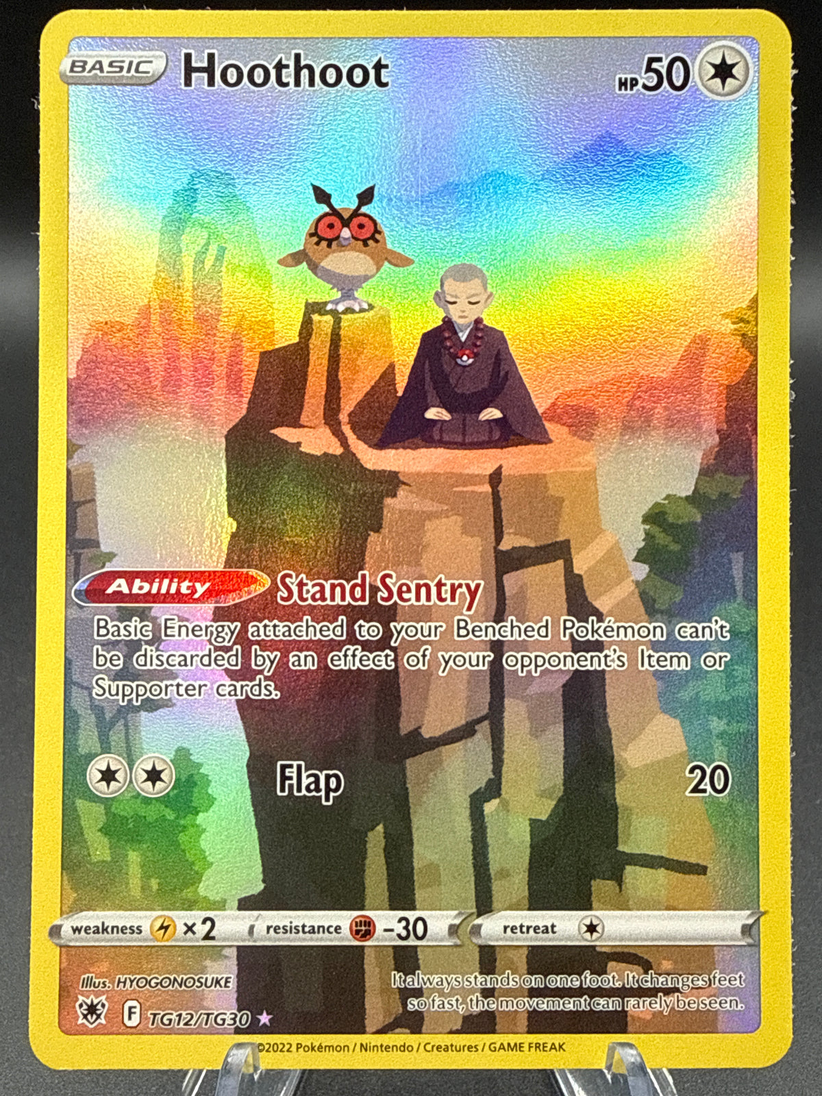 Pokémon TCG: 2022 Hoothoot  - TG12/TG30 - SWSH: Astral Radiance Trainer Gallery