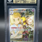 BGS 10 Pokémon TCG: 2025 Japanese Lillie's Ribombee 105/100 AR sv9: Battle Partners