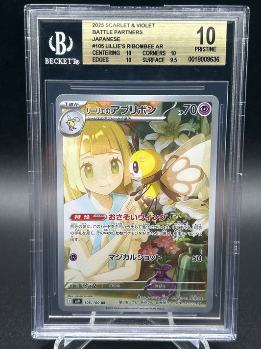 BGS 10 Pokémon TCG: 2025 Japanese Lillie's Ribombee 105/100 AR sv9: Battle Partners