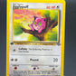Pokémon TCG: 1999 Jigglypuff 54/64 - Jungle - 1st edition