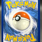 Pokémon TCG: 2019 Eevee & Snorlax GX - SM169 - Sun & Moon Promo