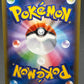 Pokémon TCG: 2016 CP6: Expansion Pack 20th Anniversary (CP6)