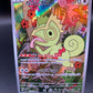 Pokémon TCG: 2024 Japanese Kecleon 118/106 SV8 AR: Super Electric Breaker Scarlet & Violet
