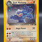 Pokémon TCG: 1999 Dark Machamp 10/82 Team Rocket HP