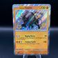 Pokémon TCG: 2024 Paldean Tauros 172/091 S&V Paldean Fates Baby Shiny