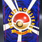 Pokémon TCG: 2001 Japanese Sloking Southern Islands Promo Reverse Holo