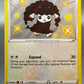 Pokémon TCG: 2021 Wooloo SV103/SV122 S&S: Shinning Fates