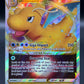 Pokémon TCG 2022 Dragonite VSTAR 050/078 SWSH: Pokemon Go
