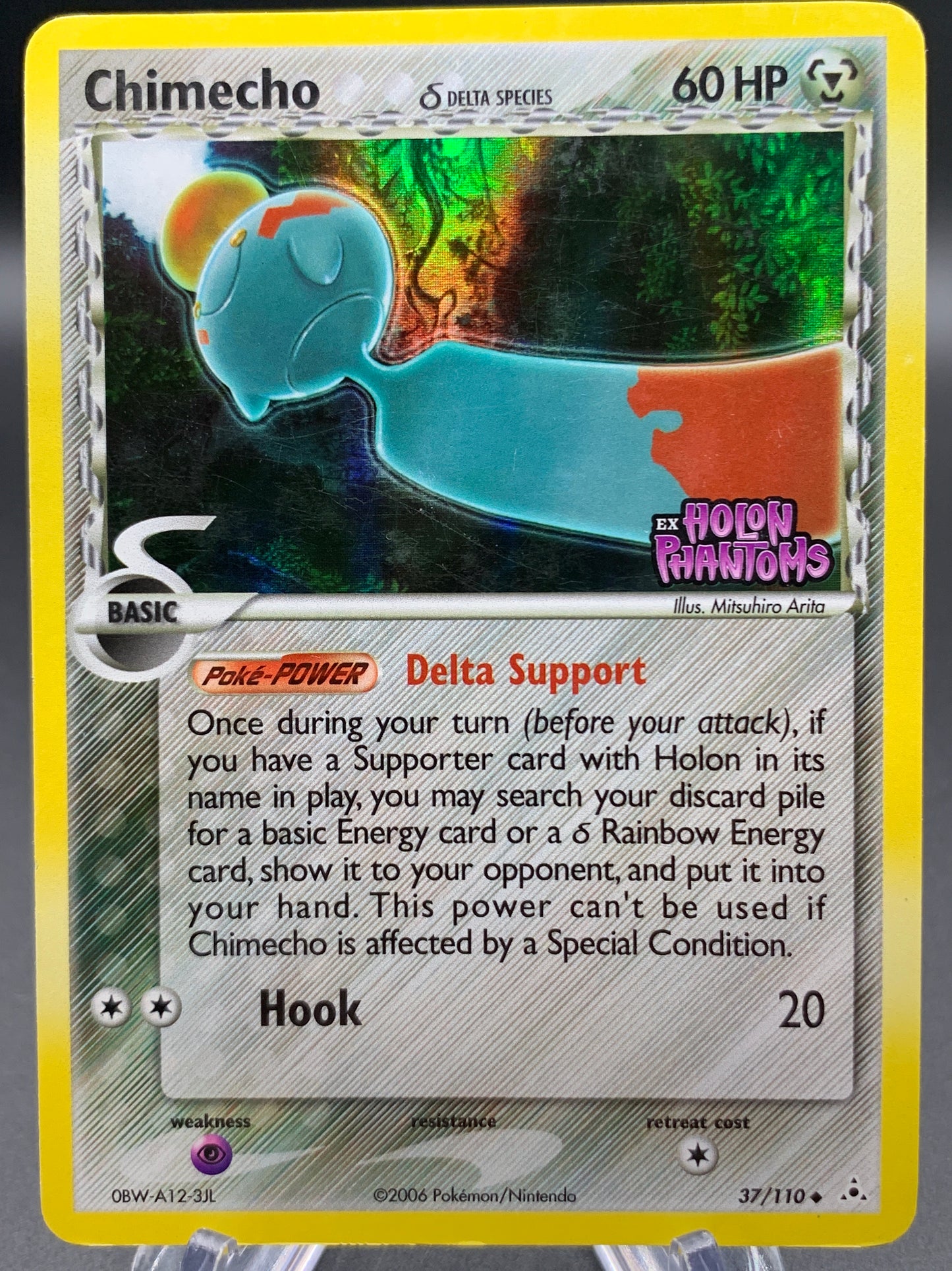 Pokémon TCG: 2006 Chimecho (Delta Species)- 37/110 - Holon Phantoms Stamp
