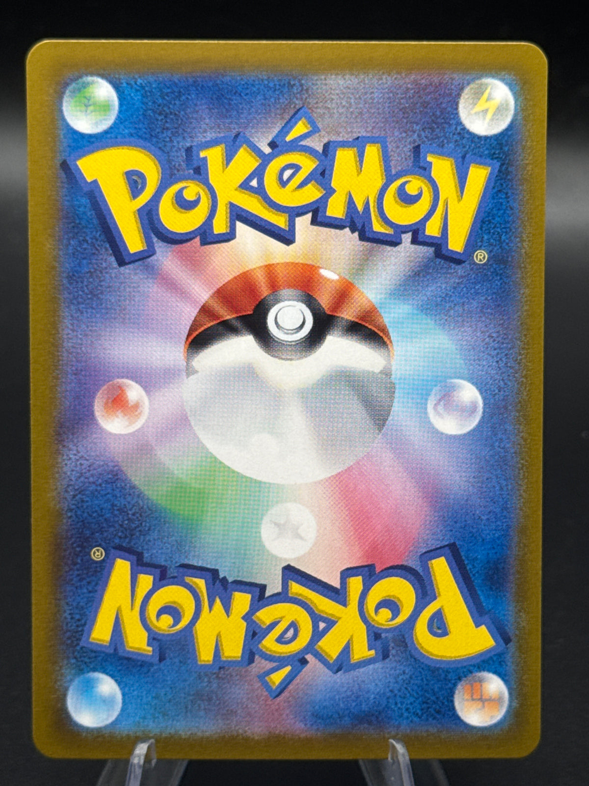Pokémon TCG: 2024 Japanese Archaludon ex - 088/064 - SV7a: Paradise Dragona