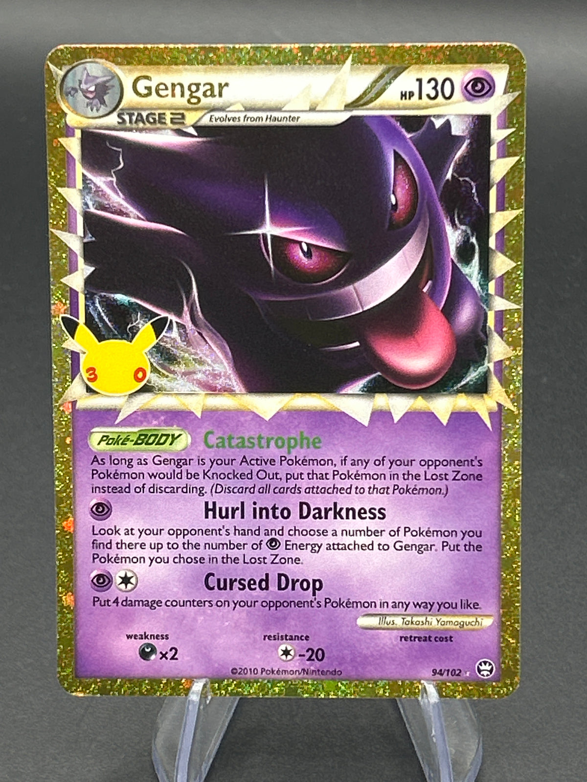 Pokémon TCG: 2026 Gengar 94/102 - 30th Classic Collection