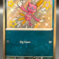 Pokémon TCG: 2024 Sneasel 182/091 S&V Paldean Fates Baby Shiny