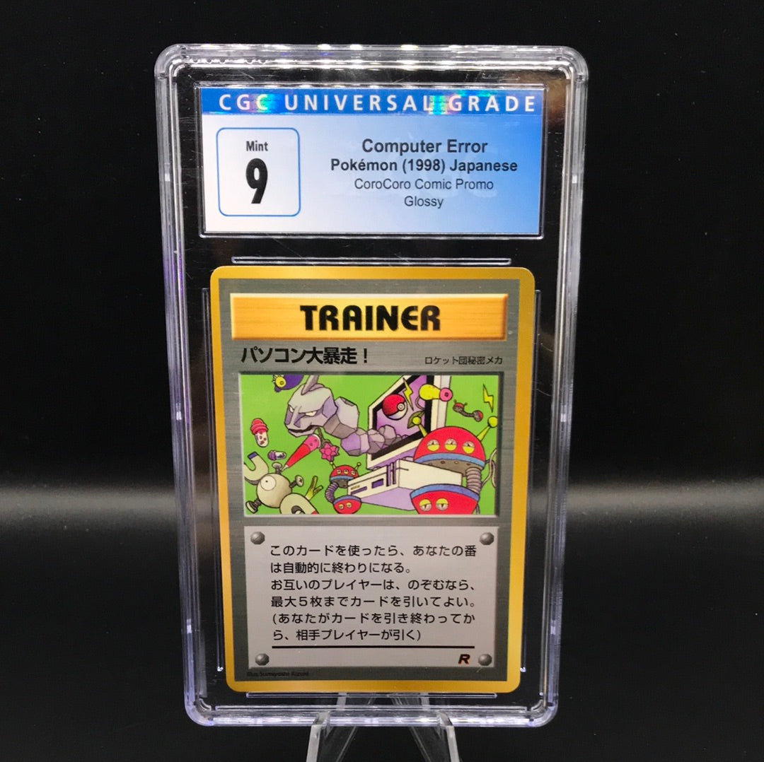 PSA Vs. BGS Vs. CGC: Best Pokémon Card Grading – TCG Protectors - Foto 11