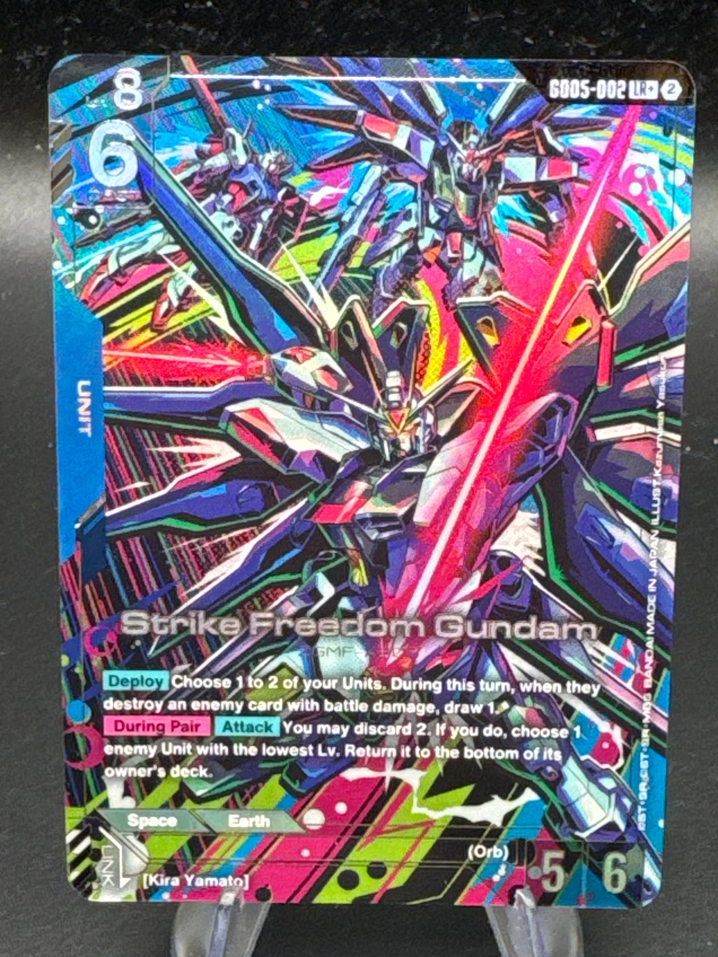 Gundam TCG: Strike Freedom Gundam (LR+) - GD05-002 Freedom Ascension (GD05)