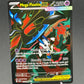 Pokémon TCG: 2026 Mega Floette ex - 101/086 - ME04: Chaos Rising