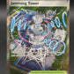 Pokémon TCG: 2026 Jamming Tower 261/217 ME: Ascended Heroes (ASC)