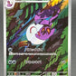 Pokémon TCG: 2024 Japanese Arbok - 079/071 - SV5K: Wild Force