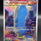 Pokémon TCG: 2025 Wailord - 162/159 - SV: Journey Together (Damaged)