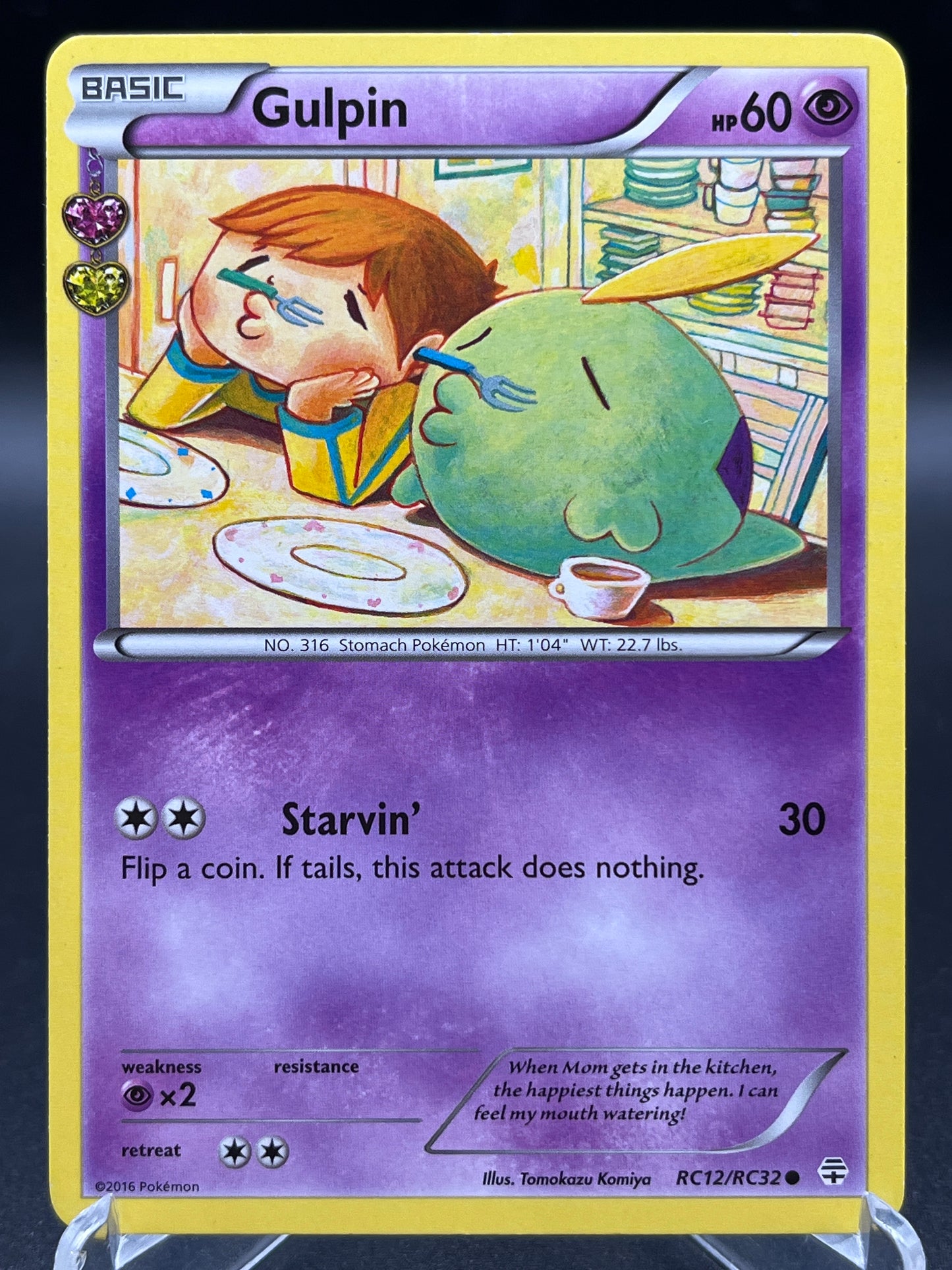 Pokémon TCG: 2016 Gulpin RC12/RC32 - Generations: Radiant Collection