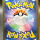 Pokémon TCG: 2025 Japanese Ivysaur - 065/063 - m1L: Mega Brave