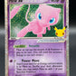 Pokémon TCG: 2006 Mew ex 88/92 - SWSH: Celebrations