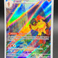 Pokémon TCG: 2023 Armarouge - 203/198 - Scarlet & Violet Base Set