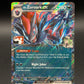 Pokémon TCG: 2025 N's Zoroark ex - 098/159 - SV: Journey Together Play Stamp